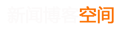 良庆区新闻网